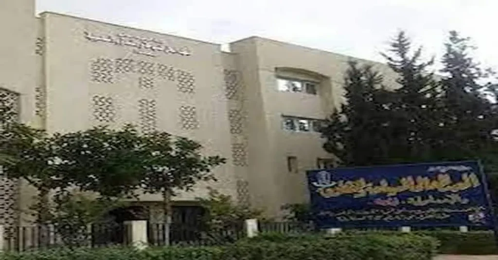 المعهد العالي للسياحة والفنادق بالإسماعيلية إيجوث